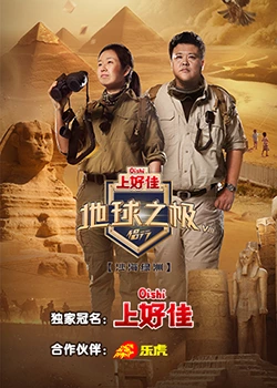 南京网站优化排名推广