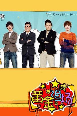 网站排名软件优化方案